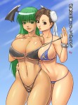 Imagenes Hentai Street Fighter girls -Mucha Calidad-