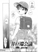 Forum Image: http://thumbnails14.imagebam.com/11391/159b7f113902516.jpg