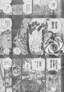 ONE PIECE 「ワンピース」 624 Spoiler - MangaSpoiler.com