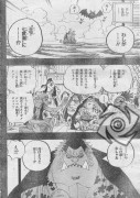 ONE PIECE 「ワンピース」 624 Spoiler - MangaSpoiler.com