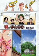 Forum Image: http://thumbnails14.imagebam.com/3901/8f28e839009112.gif