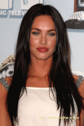 Si Te gusta Megan Fox entrá