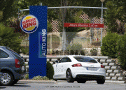 fa9d7742861886.gif