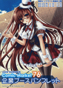 01bf1d45291495.gif
