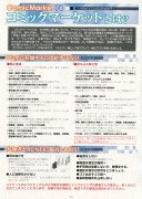 ca958a45291499.gif