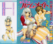 Forum Image: http://thumbnails14.imagebam.com/4623/7a96fa46224064.gif