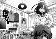 2a9b7b63383423.gif