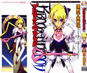 Forum Image: http://thumbnails14.imagebam.com/7044/fafa6d70430104.gif